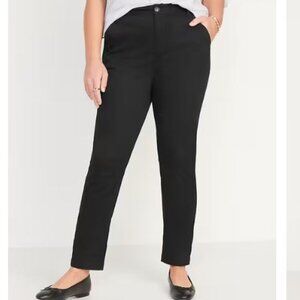 TALL Old Navy High-Waisted Stretch Skinny Pant